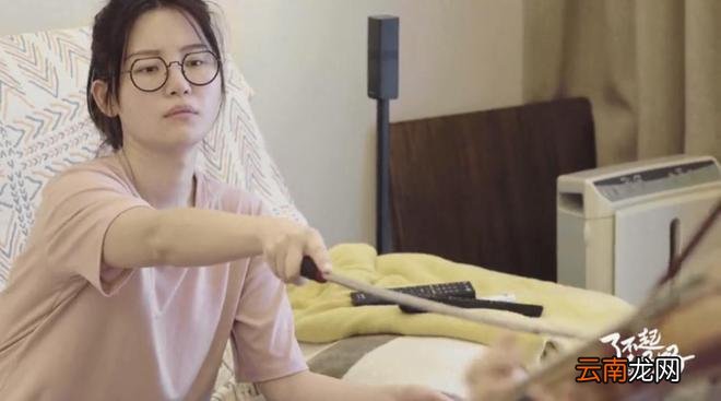 看《了不起的妈妈》发现一个真相：成就孩子可不是靠妈妈单打独斗