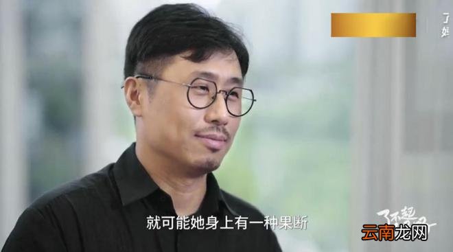 看《了不起的妈妈》发现一个真相：成就孩子可不是靠妈妈单打独斗