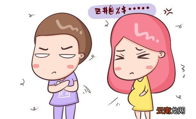 情商低的孕妈，常会把这几句话挂在嘴边，怀孕即使再金贵也招人厌