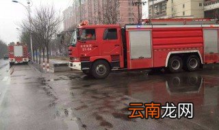 梦见着火了后又扑灭了 梦见着火什么解释
