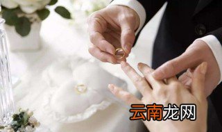 结婚30年纪念日祝福语 结婚祝福语表达
