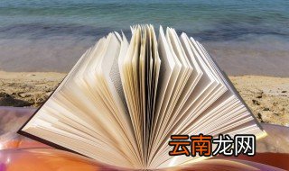 按摩的英语单词 简单介绍一下