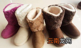 雪地靴清洗小妙招 2个方法教你清洗雪地靴
