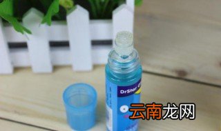 胶水配方 配文大全