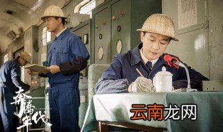 常汉卿的结局 奔腾年代常汉卿