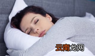 睡觉流口水是怎么回事 可能在暗示身体出了4个问题