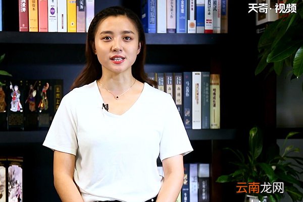 检查怎么写