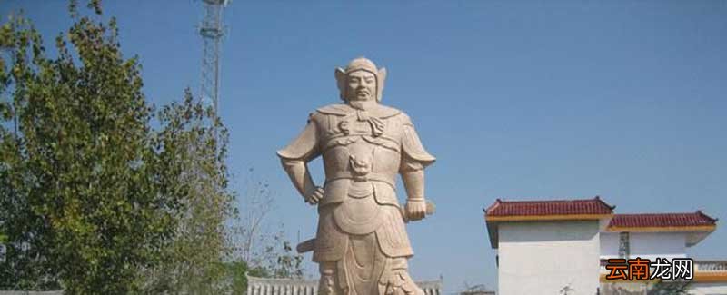魏延怎么死的 魏延历史上是怎么死的