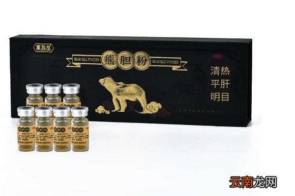 熊胆汁的功效与作用 熊胆汁主要有什么功效