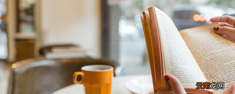 时光如白驹过隙意思 时光如白驹过隙的意思是什么
