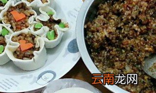 自制烧麦做法图解 教你烧麦的捏法