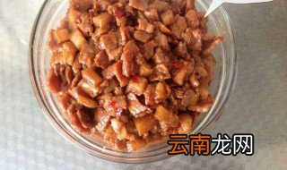 重庆臊子肉的做法 原来是这样做的
