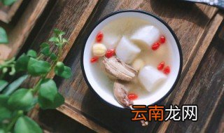 清甜淮山汤做法图解 你学会了吗