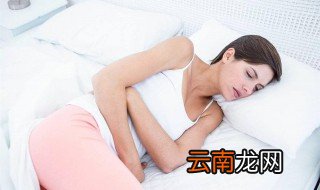 缓解生理压力的方法 做到5点就会变成阳光少女