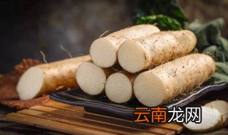 山药不能和什么一起吃 现在你知道了吗