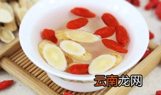 黄芪枸杞泡水喝的八大功效 黄芪枸杞泡水喝的具体八大功效