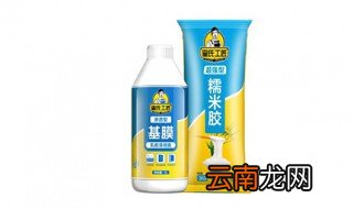 糯米胶的使用方法 快来试试看