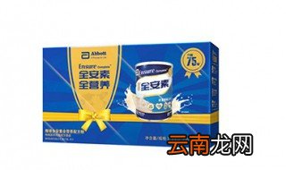 安素的作用 听听医生怎么说