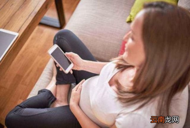 孕期这3个时间段，最好避免玩手机，影响胎儿健康发育