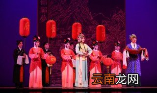 昆剧是哪个省的地方戏 昆剧简介