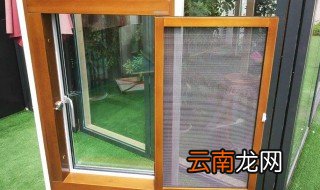 洗纱窗的小妙招 洗纱窗方法