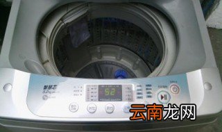 洗衣不脱水是什么原因 快点看看是不是因为这样