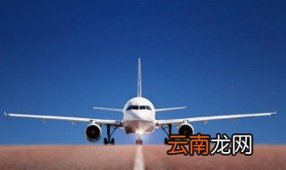 飞机能带骨灰盒吗 乘飞机带骨灰盒注意事项