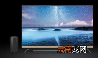电视屏幕怎么清理 需要注意什么