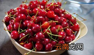 如何清洗樱桃 2个方法洗樱桃干净又卫生