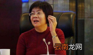 俞渝的国籍 她是什么人