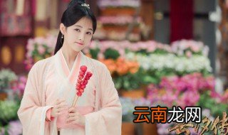 韩芸汐大结局 送给芸汐粉