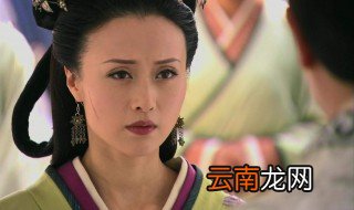 薄姬的结局 原来是这样的