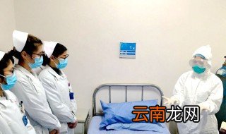何晶大结局 产科医生何晶结局