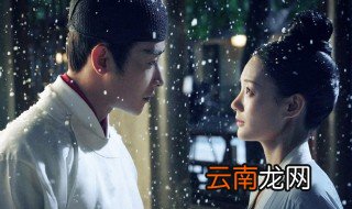 鹤唳华亭何时上映 你有去看吗