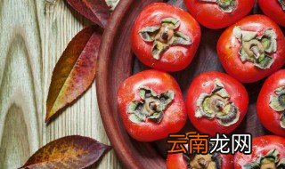 七个柿子蒂煮水的作用 七个柿子蒂煮水的作用是什么