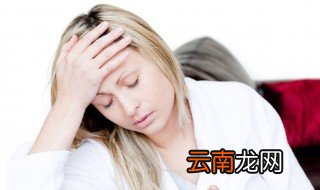 月经来临前胸部会长大吗 有影响吗