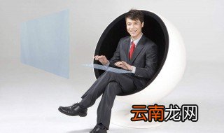双腿盘坐的危害 危害大吗