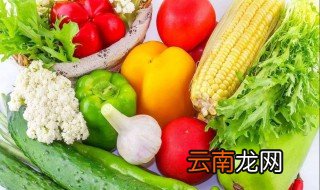 结石的克星蔬菜 结石的克星蔬菜有这几种