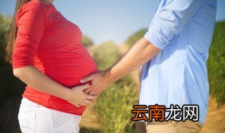 怀孕初期应该注意的事项 怀孕初期应该注意什么事项