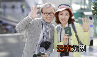 黎平旅游攻略 黎平旅游攻略一日游