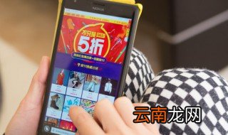 怎么取消退款 怎么如何退款