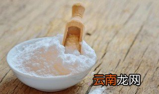 白醋加小苏打能洗掉衣服串色吗 白醋加小苏打能不能洗掉衣服串色