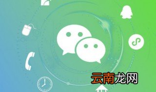 微信豆怎么获得 获得微信豆的窍门