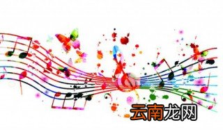 少年歌词 少年完整歌词及简介