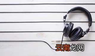 泸沽湖歌词 歌曲泸沽湖歌词