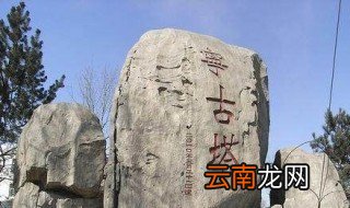 清朝女犯人凄惨结局 被肆意折磨凄惨结局