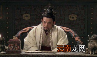 夏桀怎么读 关于他的人物简介