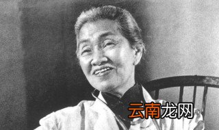 林巧稚故事 林巧稚事迹