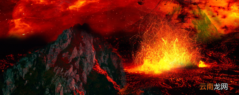 火山喷发原理火山爆发的危害和预防