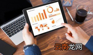 cellular和wifi版的区别 cellular和wifi版怎么区分